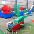 China Supplier Hammer Mill Crusher